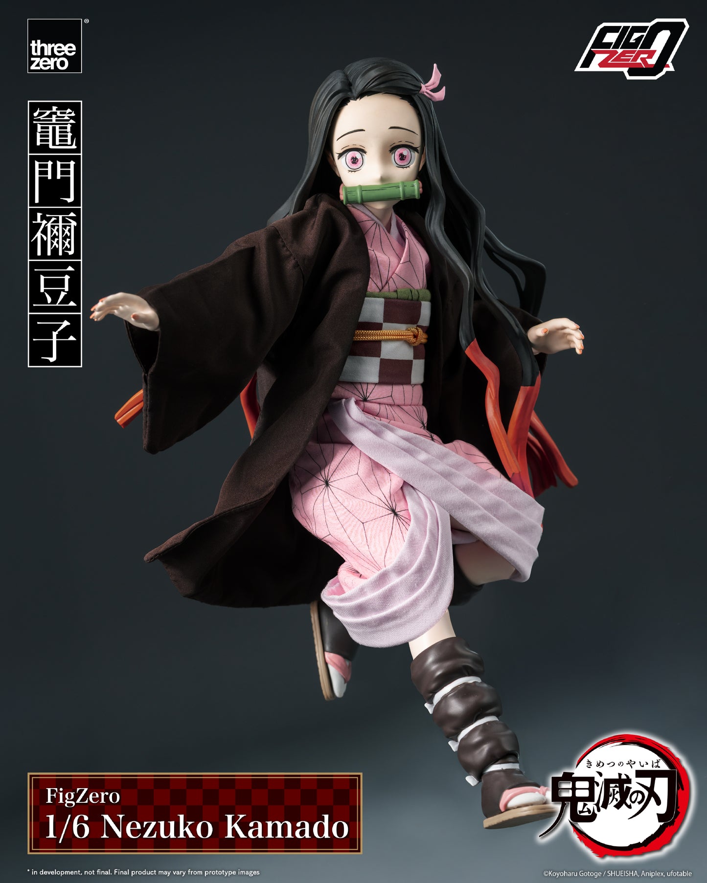 Threezero: Demon Slayer: Kimetsu no Yaiba - FigZero 1/6 Nezuko Kamado