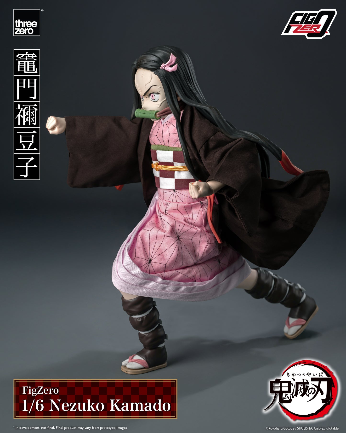 Threezero: Demon Slayer: Kimetsu no Yaiba - FigZero 1/6 Nezuko Kamado