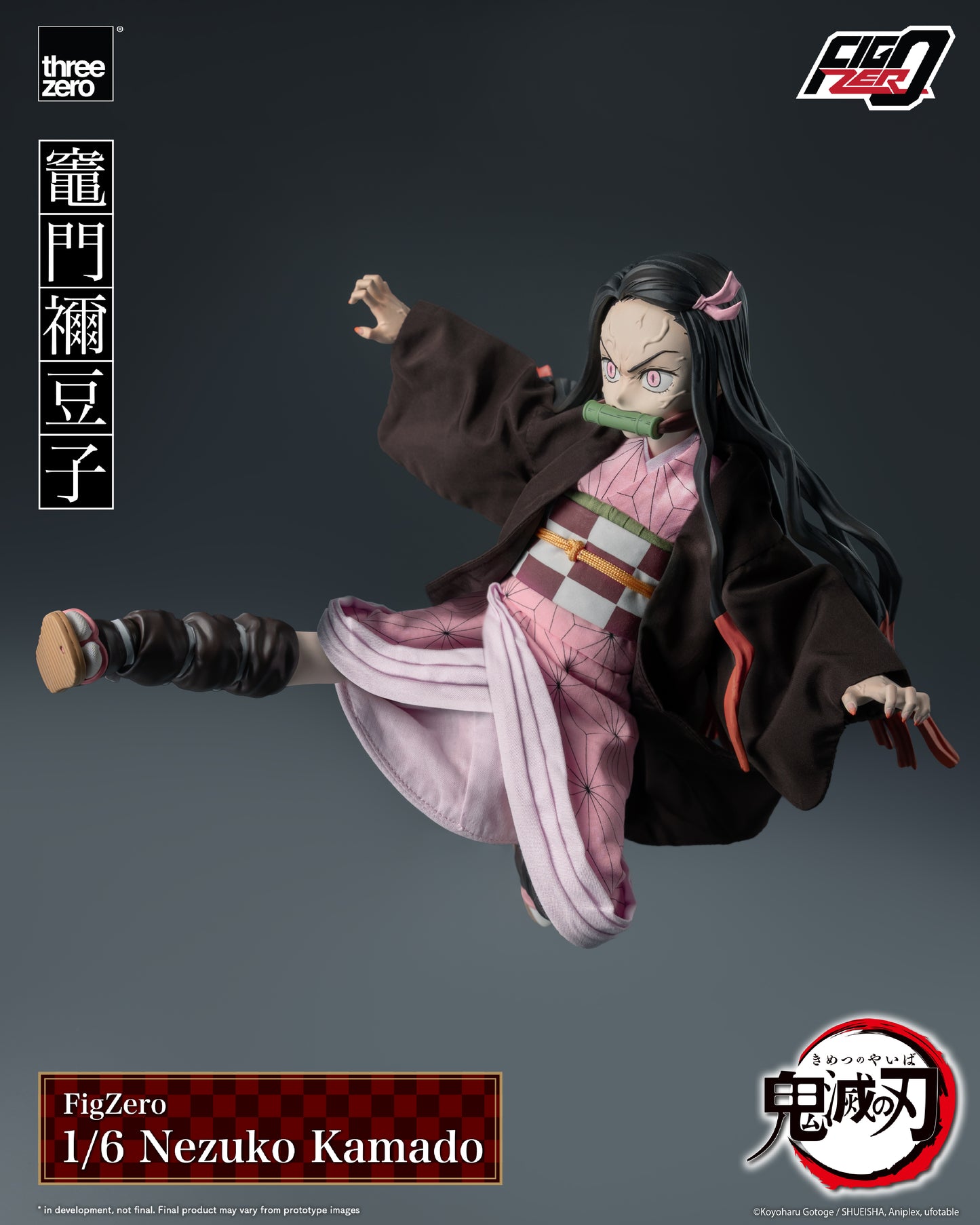 Threezero: Demon Slayer: Kimetsu no Yaiba - FigZero 1/6 Nezuko Kamado
