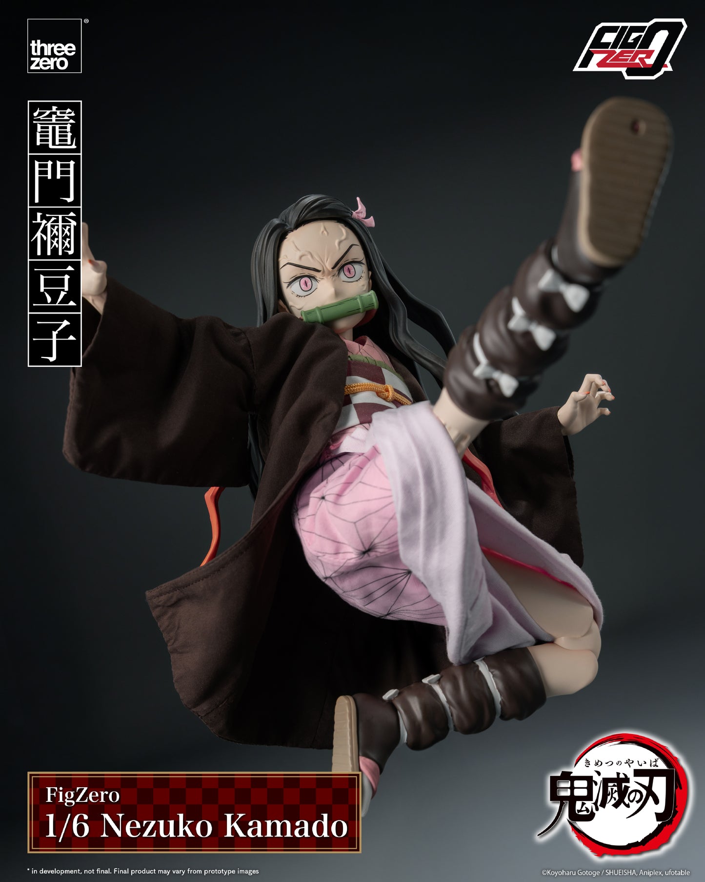 Threezero: Demon Slayer: Kimetsu no Yaiba - FigZero 1/6 Nezuko Kamado