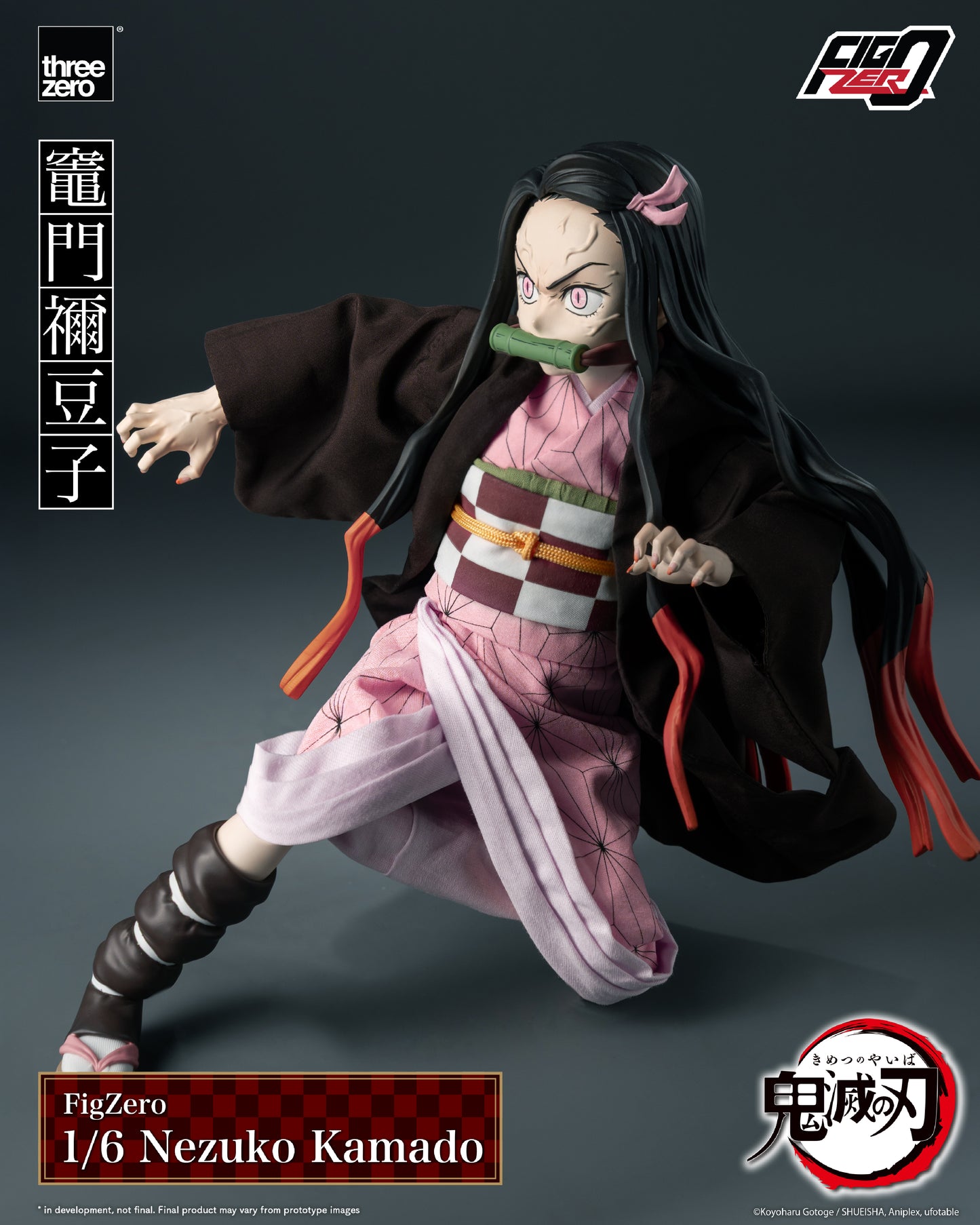 Threezero: Demon Slayer: Kimetsu no Yaiba - FigZero 1/6 Nezuko Kamado