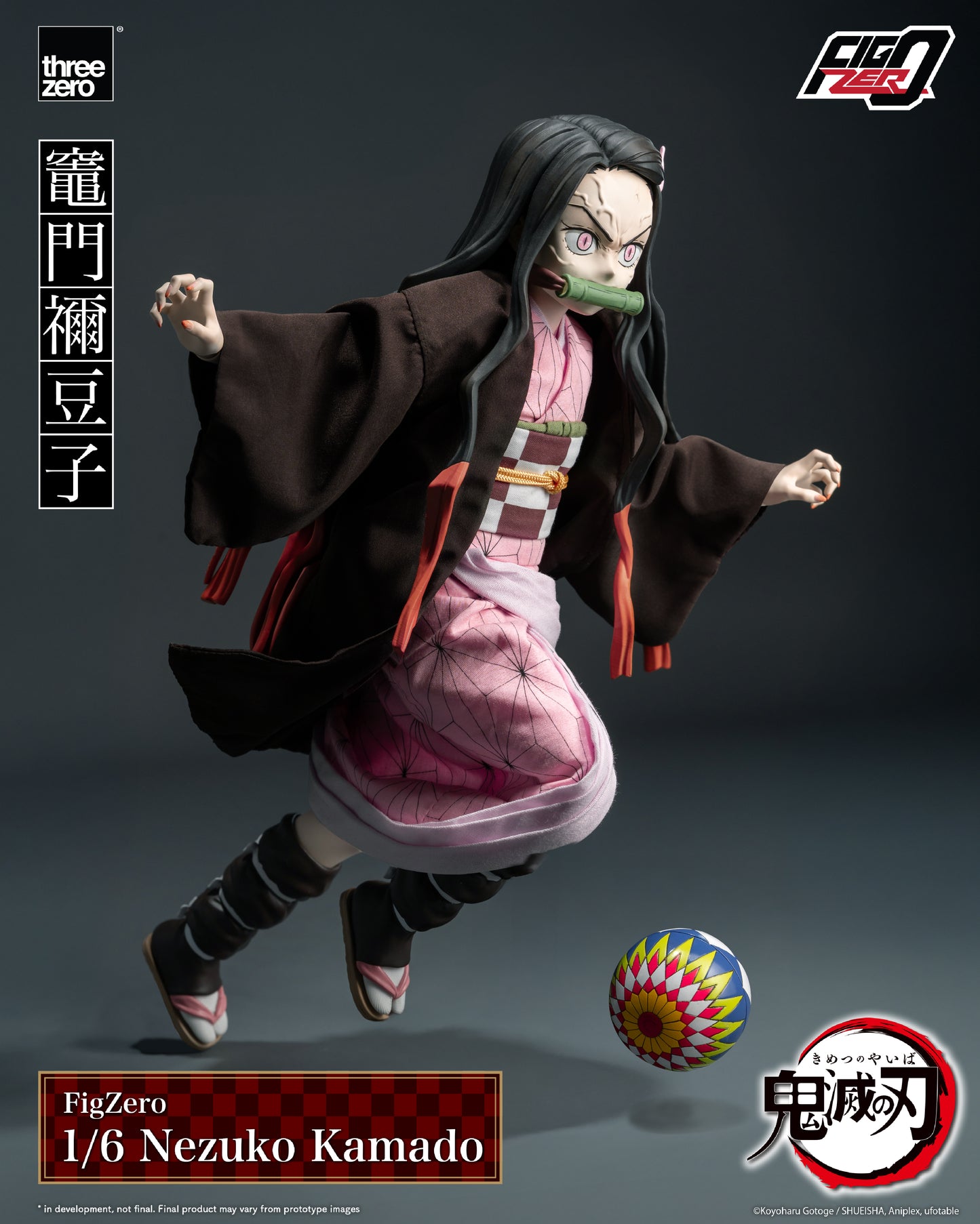 Threezero: Demon Slayer: Kimetsu no Yaiba - FigZero 1/6 Nezuko Kamado