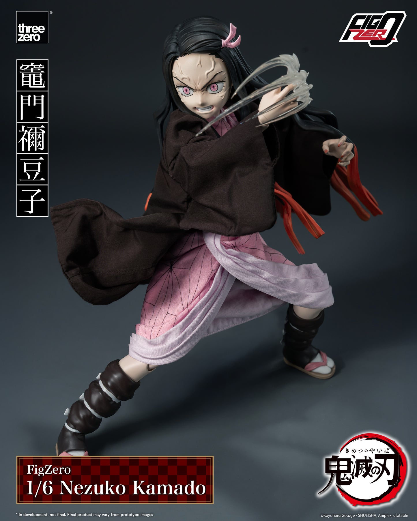Threezero: Demon Slayer: Kimetsu no Yaiba - FigZero 1/6 Nezuko Kamado