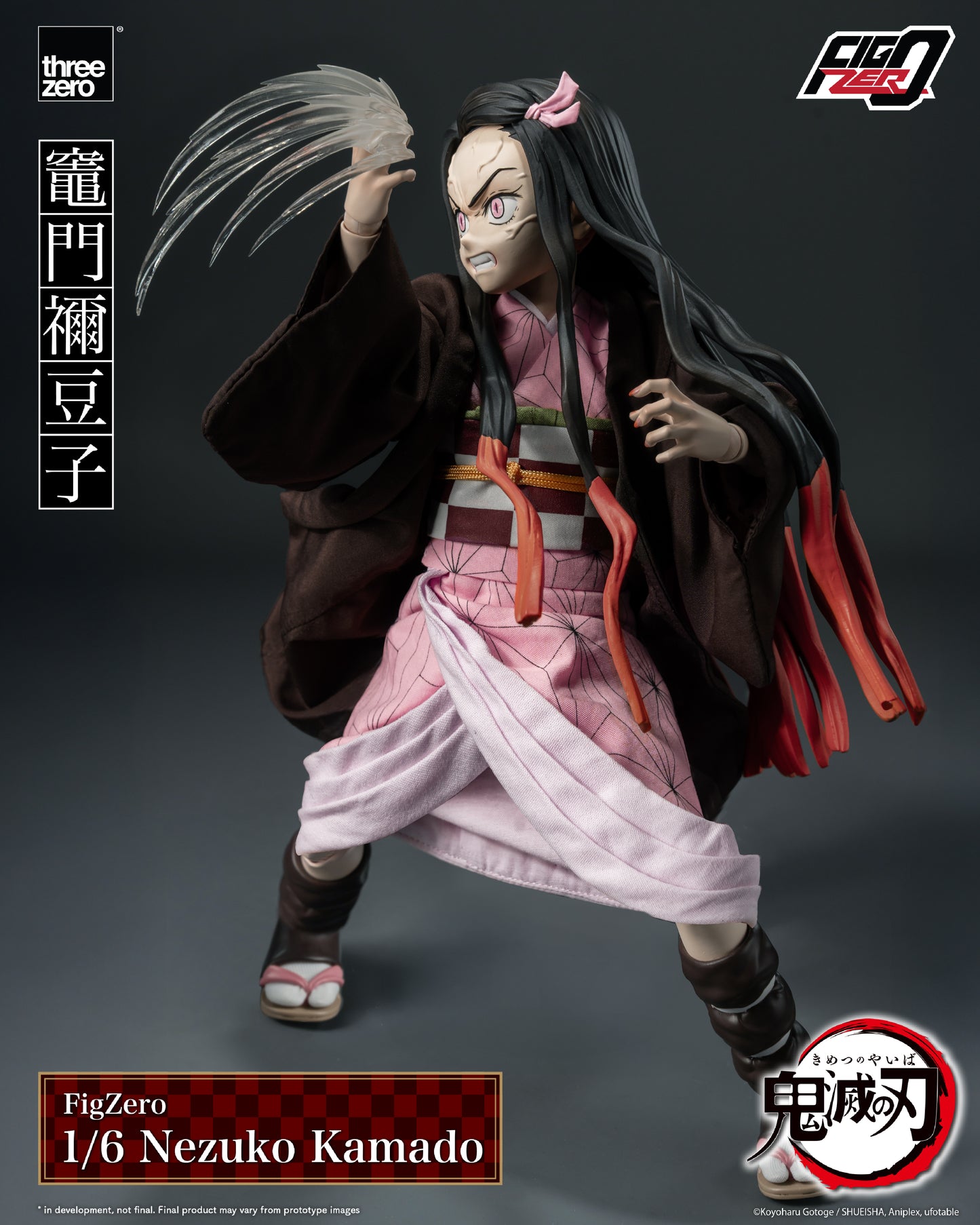 Threezero: Demon Slayer: Kimetsu no Yaiba - FigZero 1/6 Nezuko Kamado