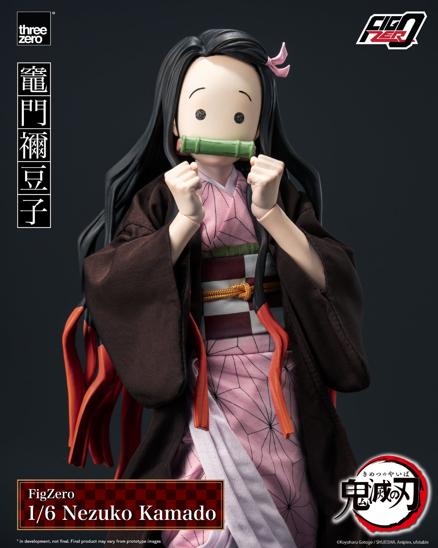 Threezero: Demon Slayer: Kimetsu no Yaiba - FigZero 1/6 Nezuko Kamado