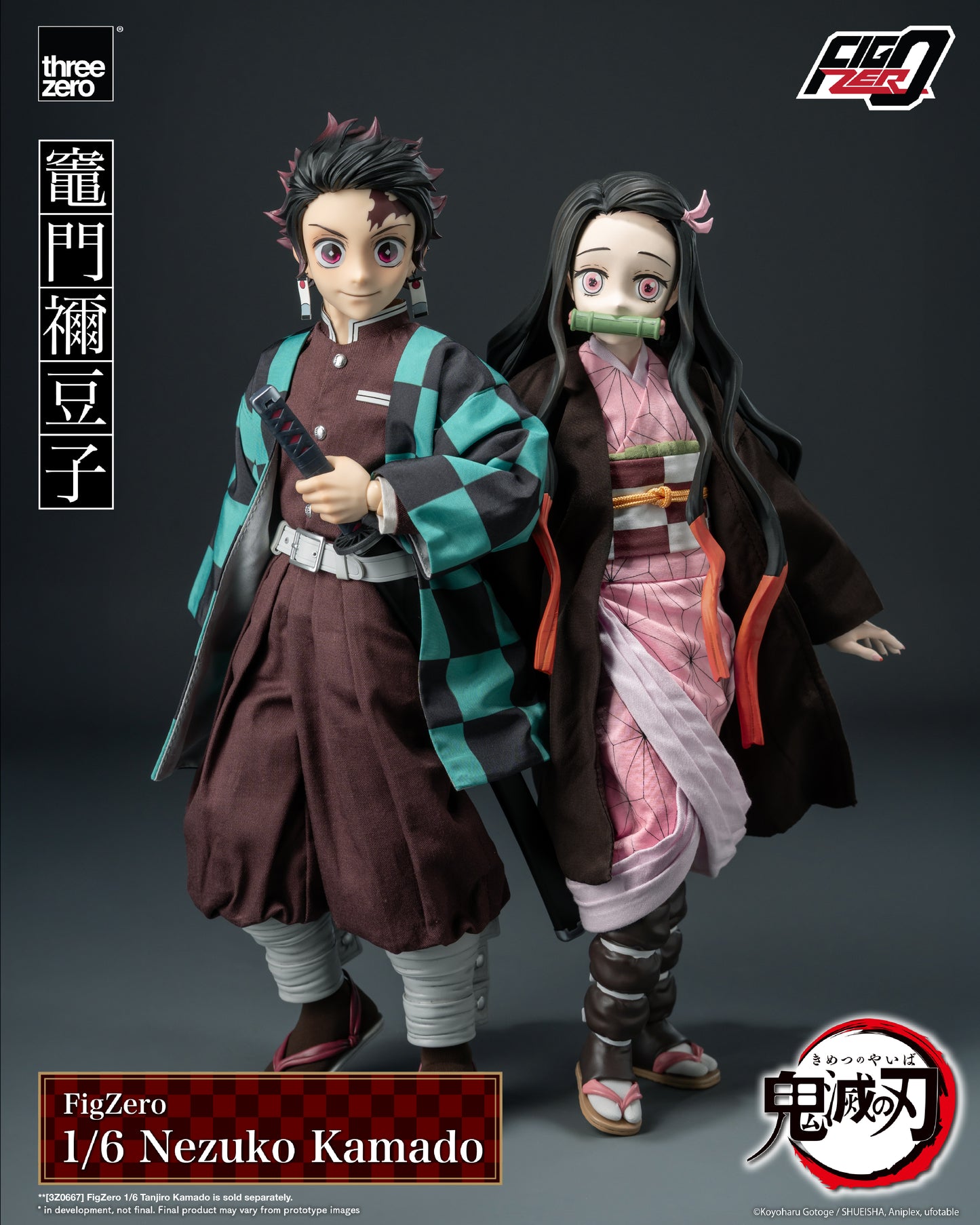 Threezero: Demon Slayer: Kimetsu no Yaiba - FigZero 1/6 Nezuko Kamado