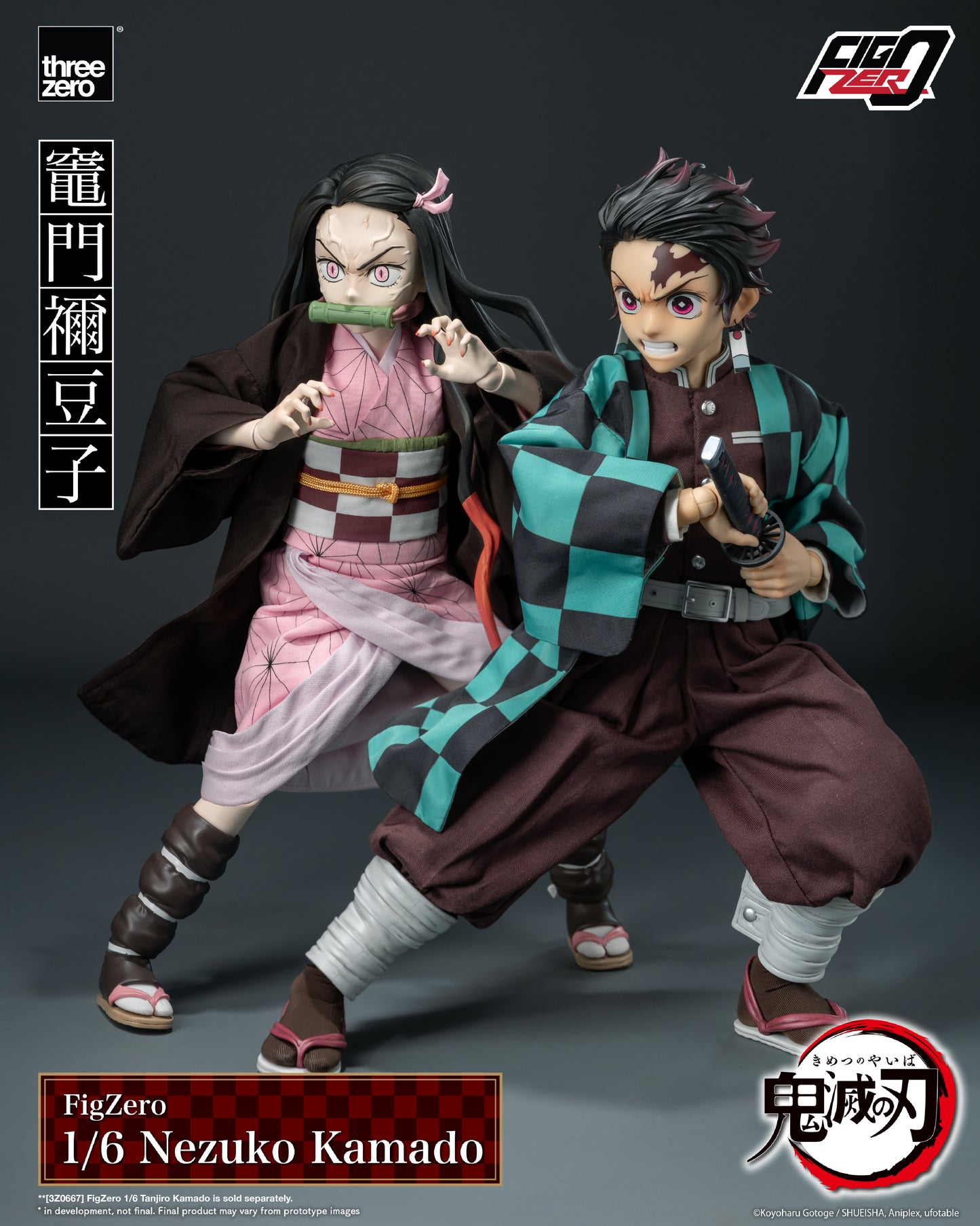 Threezero: Demon Slayer: Kimetsu no Yaiba - FigZero 1/6 Nezuko Kamado