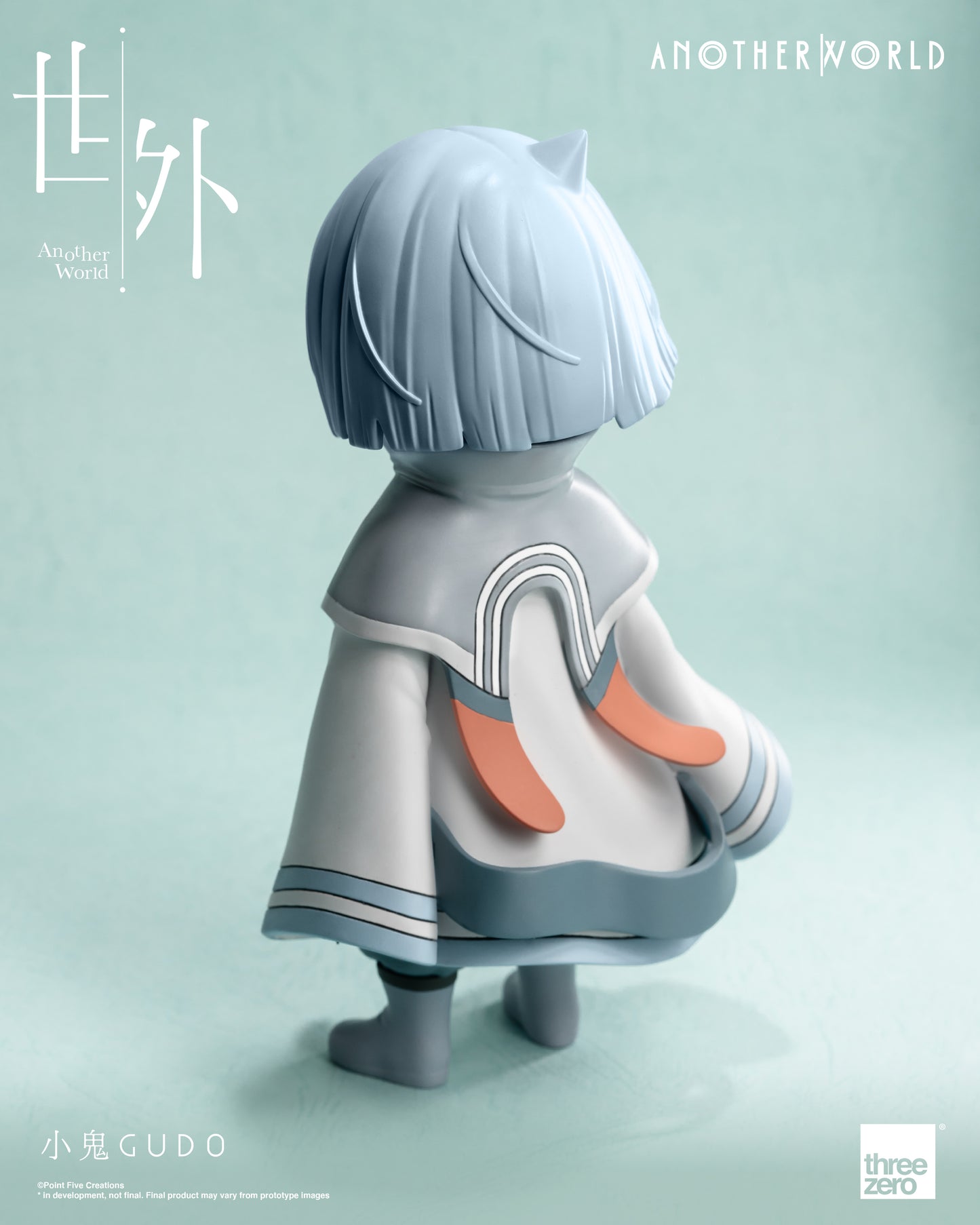 Threezero: Another World - Gudo