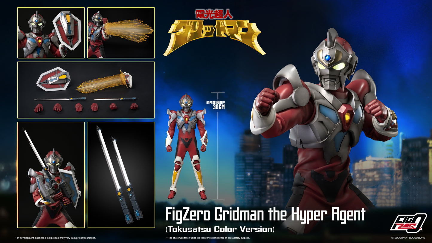 Threezero: FigZero Gridman the Hyper Agent (Tokusatsu Color Version)