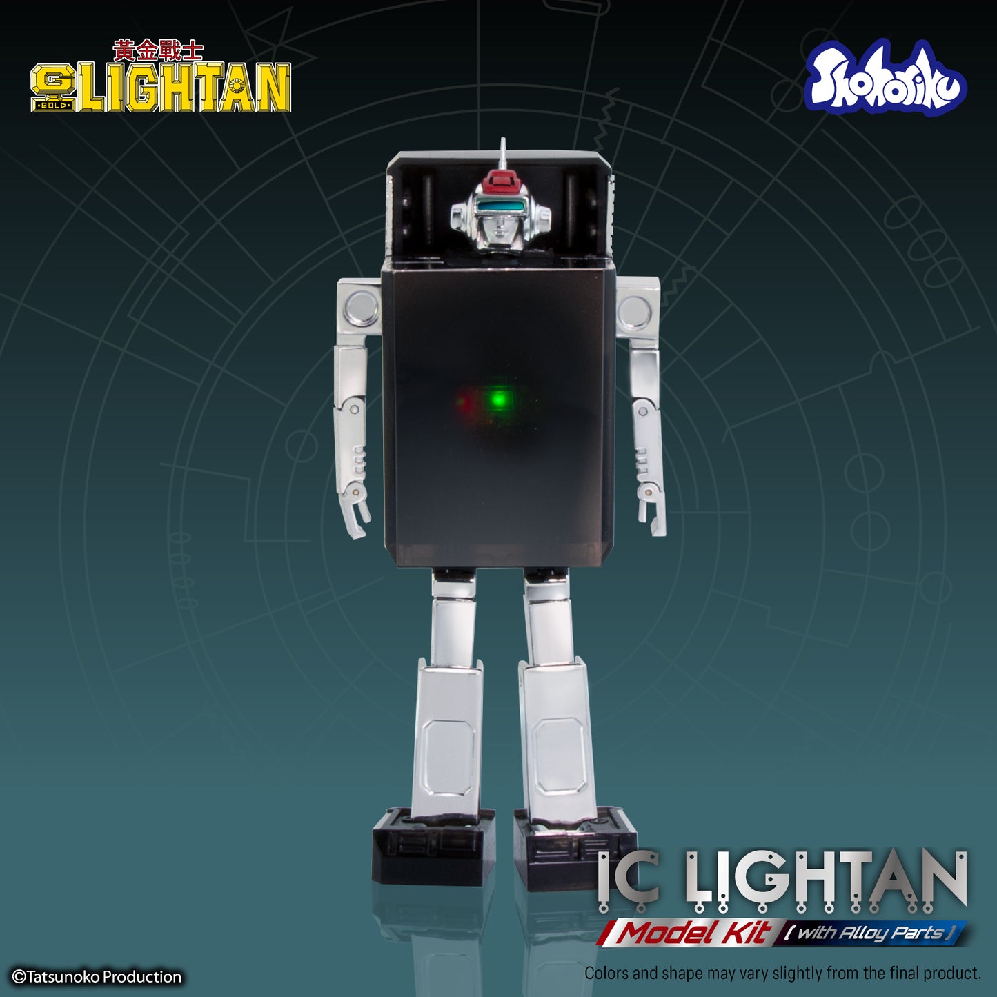 Shohoriku: I.C. Lightan Model Kit (with Alloy Parts)