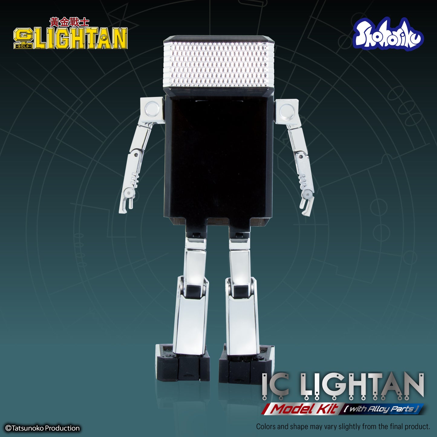 Shohoriku: I.C. Lightan Model Kit (with Alloy Parts)