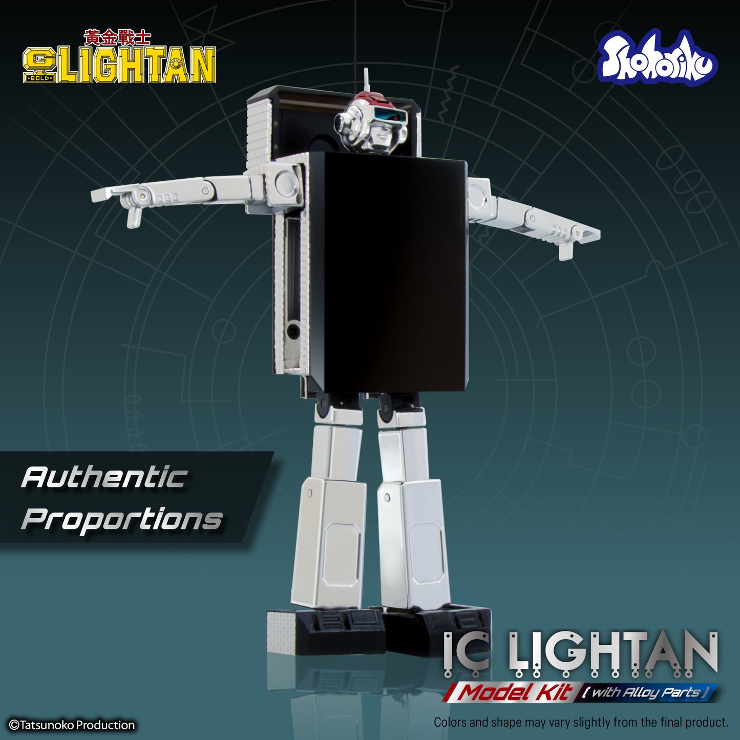 Shohoriku: I.C. Lightan Model Kit (with Alloy Parts)