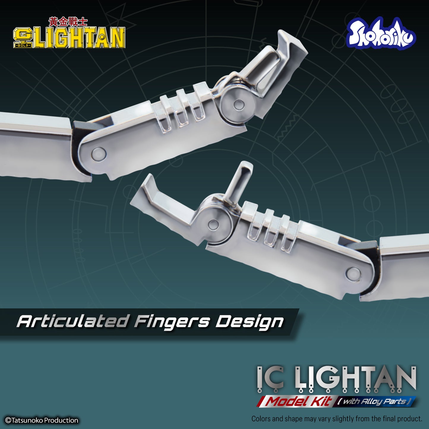 Shohoriku: I.C. Lightan Model Kit (with Alloy Parts)