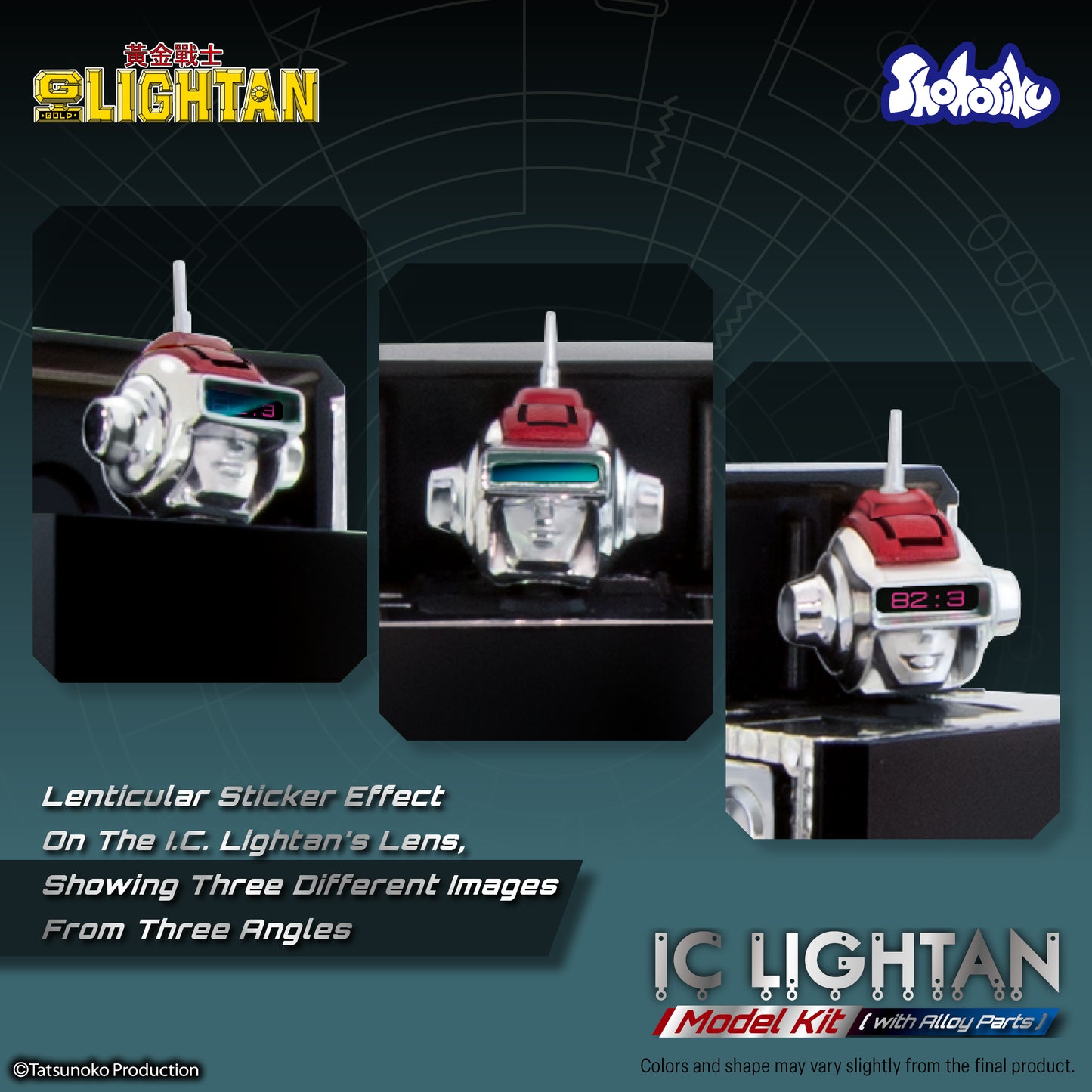 Shohoriku: I.C. Lightan Model Kit (with Alloy Parts)