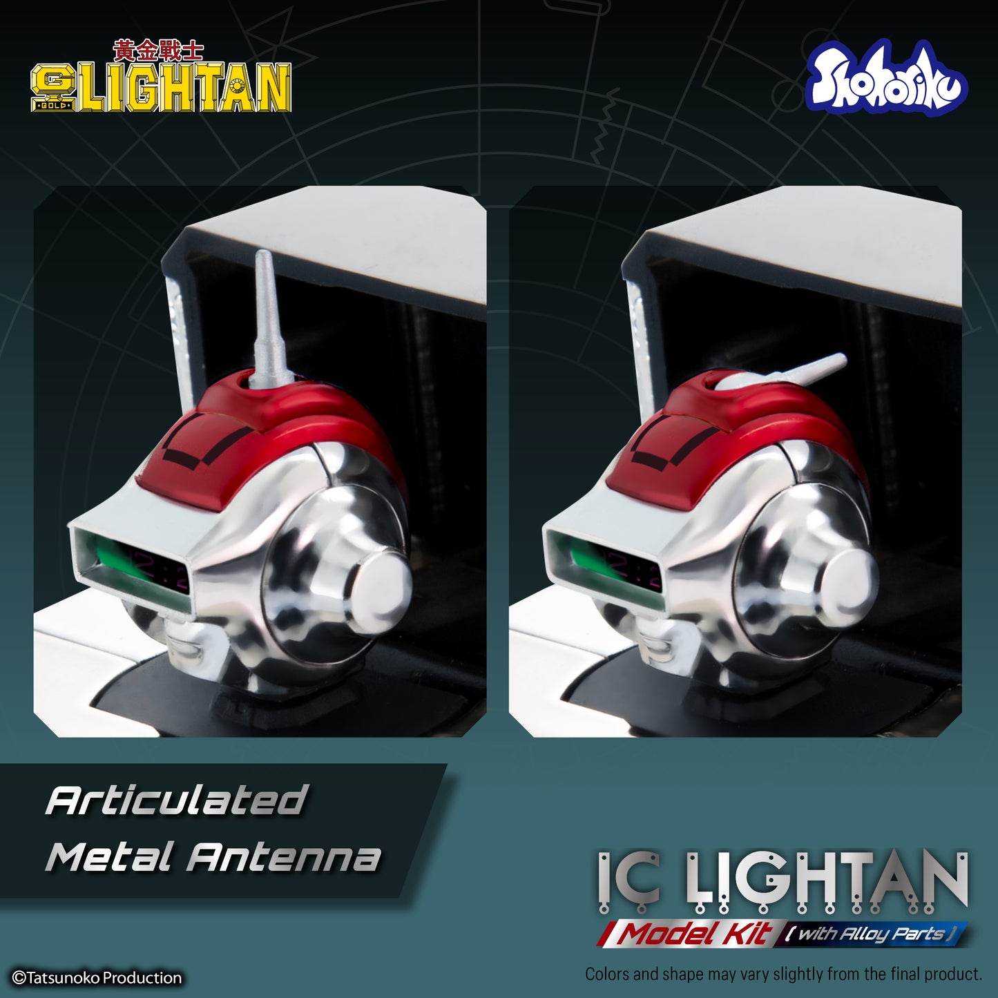 Shohoriku: I.C. Lightan Model Kit (with Alloy Parts)