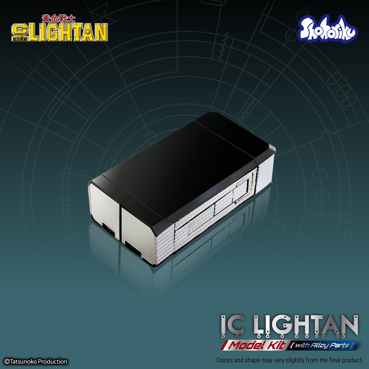 Shohoriku: I.C. Lightan Model Kit (with Alloy Parts)