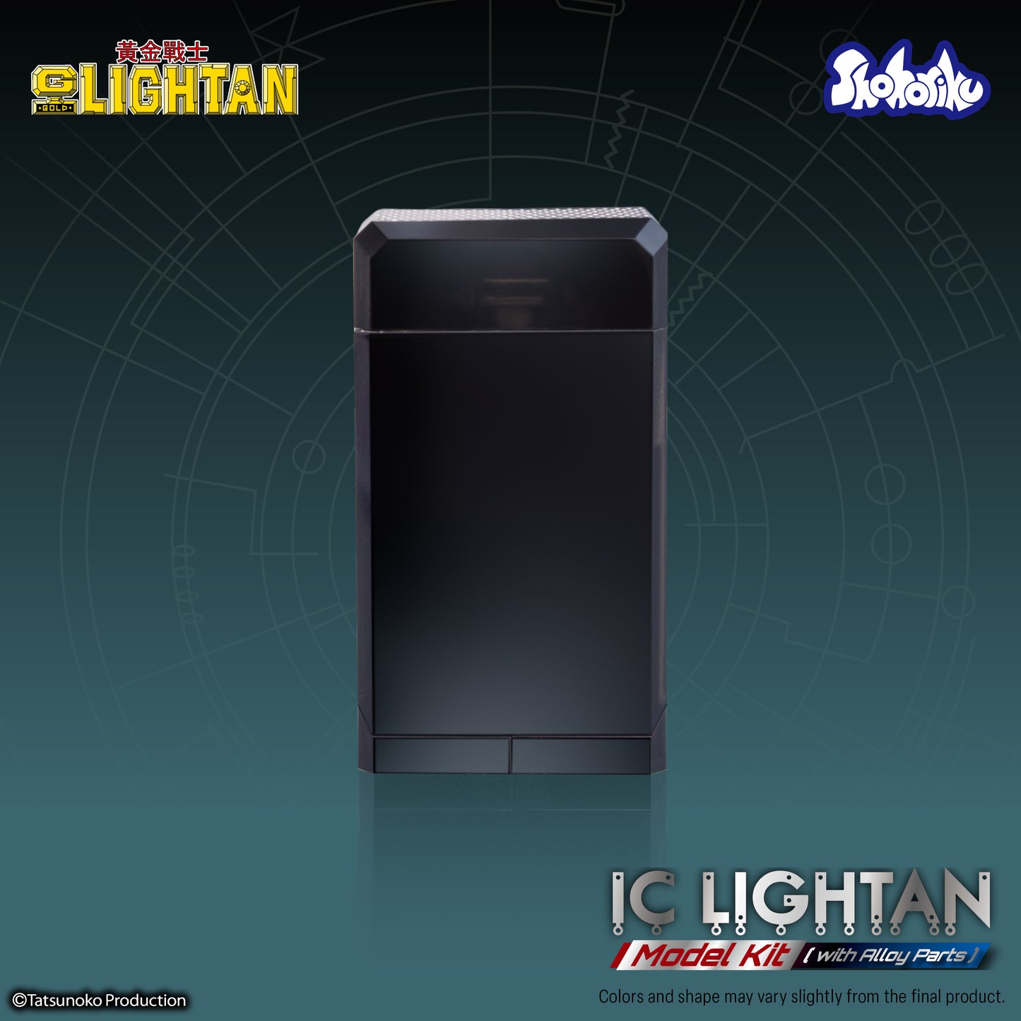 Shohoriku: I.C. Lightan Model Kit (with Alloy Parts)