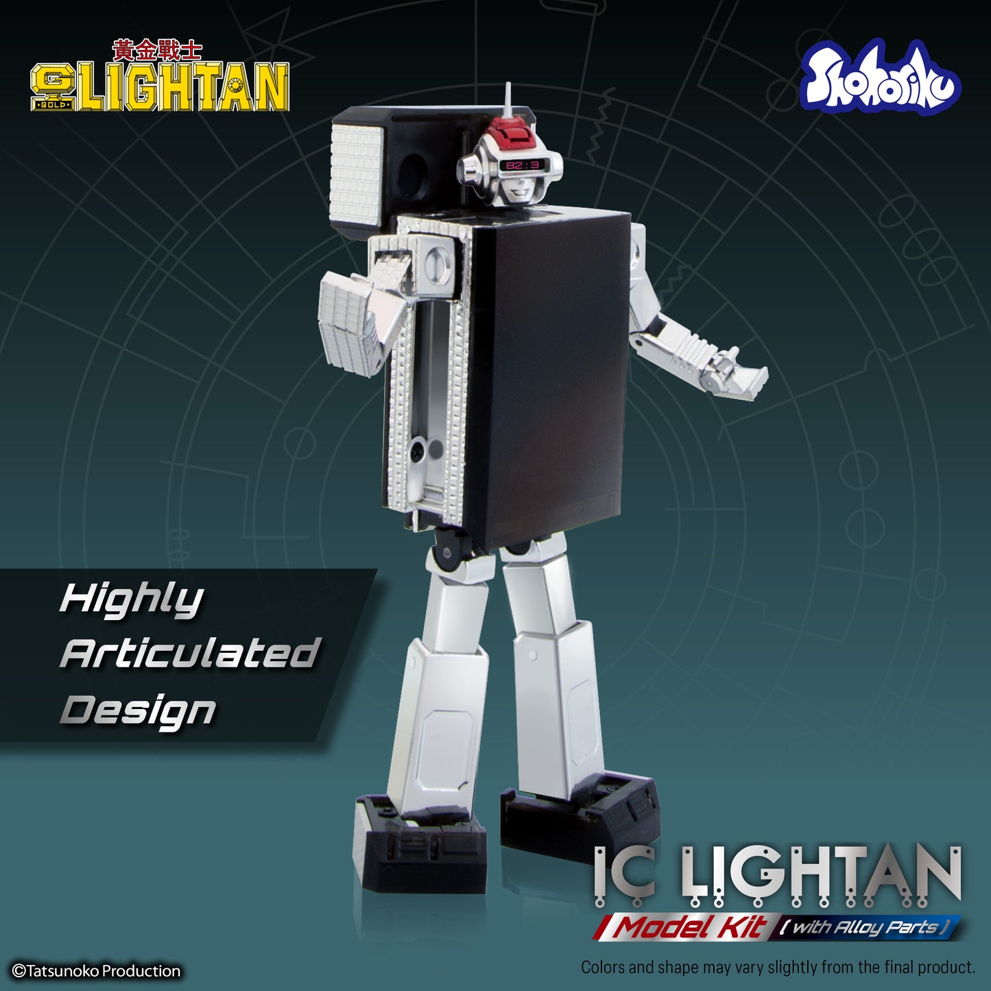 Shohoriku: I.C. Lightan Model Kit (with Alloy Parts)