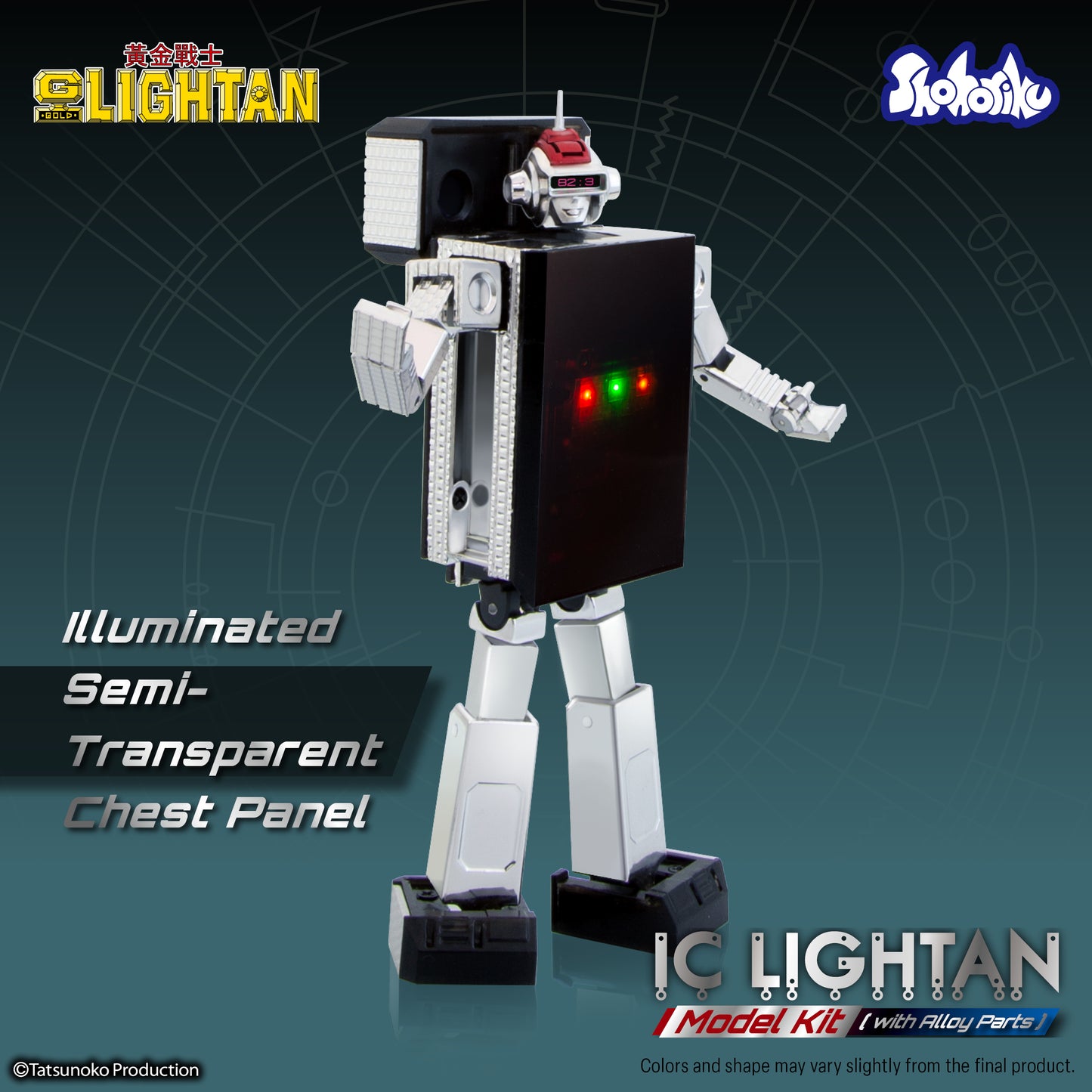 Shohoriku: I.C. Lightan Model Kit (with Alloy Parts)