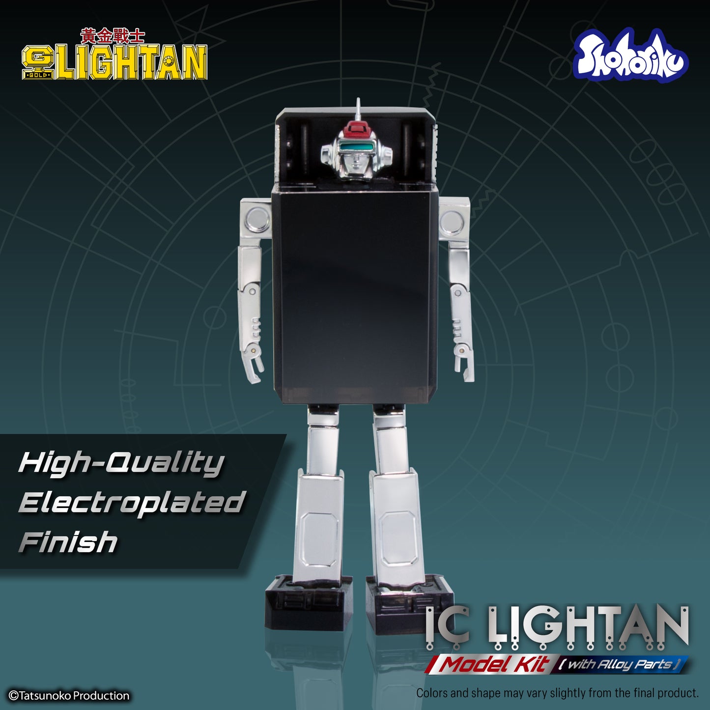 Shohoriku: I.C. Lightan Model Kit (with Alloy Parts)