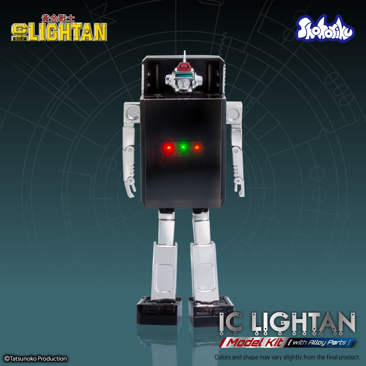 Shohoriku: I.C. Lightan Model Kit (with Alloy Parts)