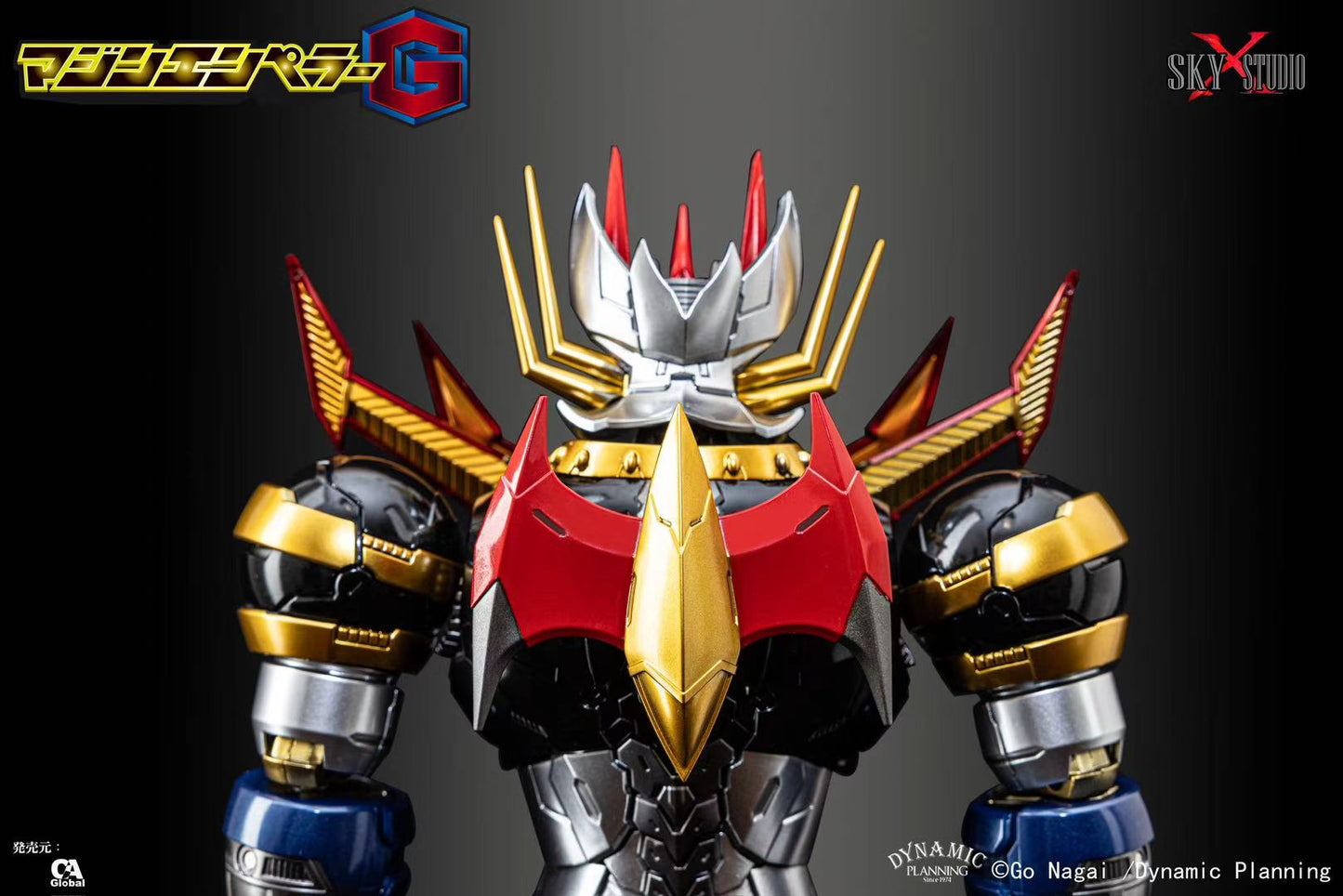 [Sky X Studio] Mazin Emperor G