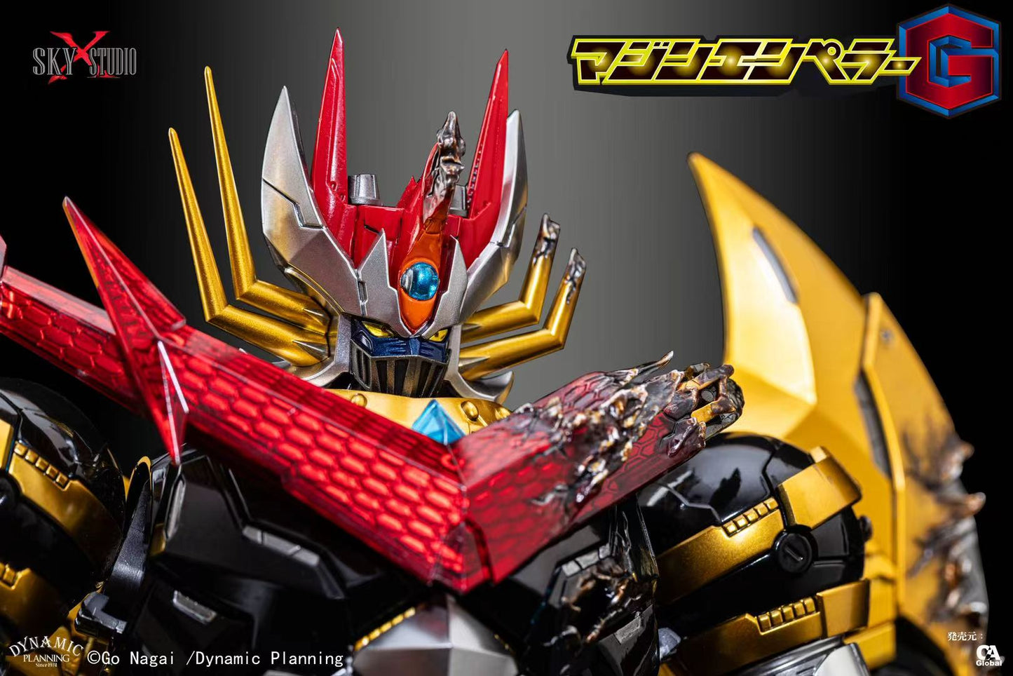 [Sky X Studio] Mazin Emperor G Jet Scrander Set