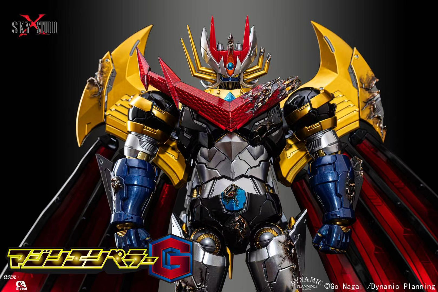 [Sky X Studio] Mazin Emperor G Jet Scrander Set