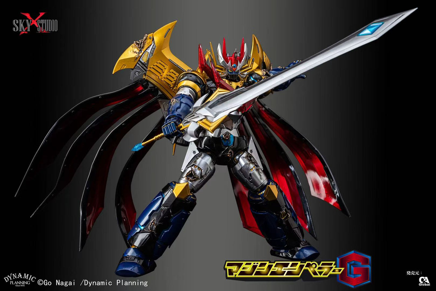 [Sky X Studio] Mazin Emperor G Jet Scrander Set