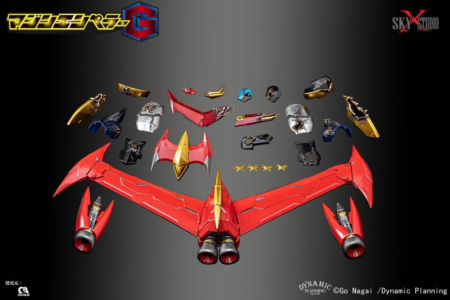 [Sky X Studio] Mazin Emperor G Jet Scrander Set