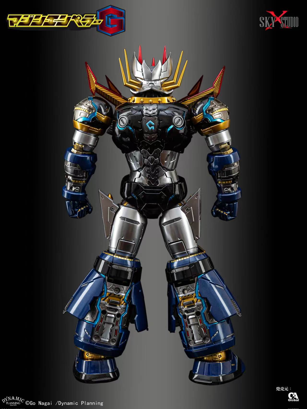 [Sky X Studio] Mazin Emperor G