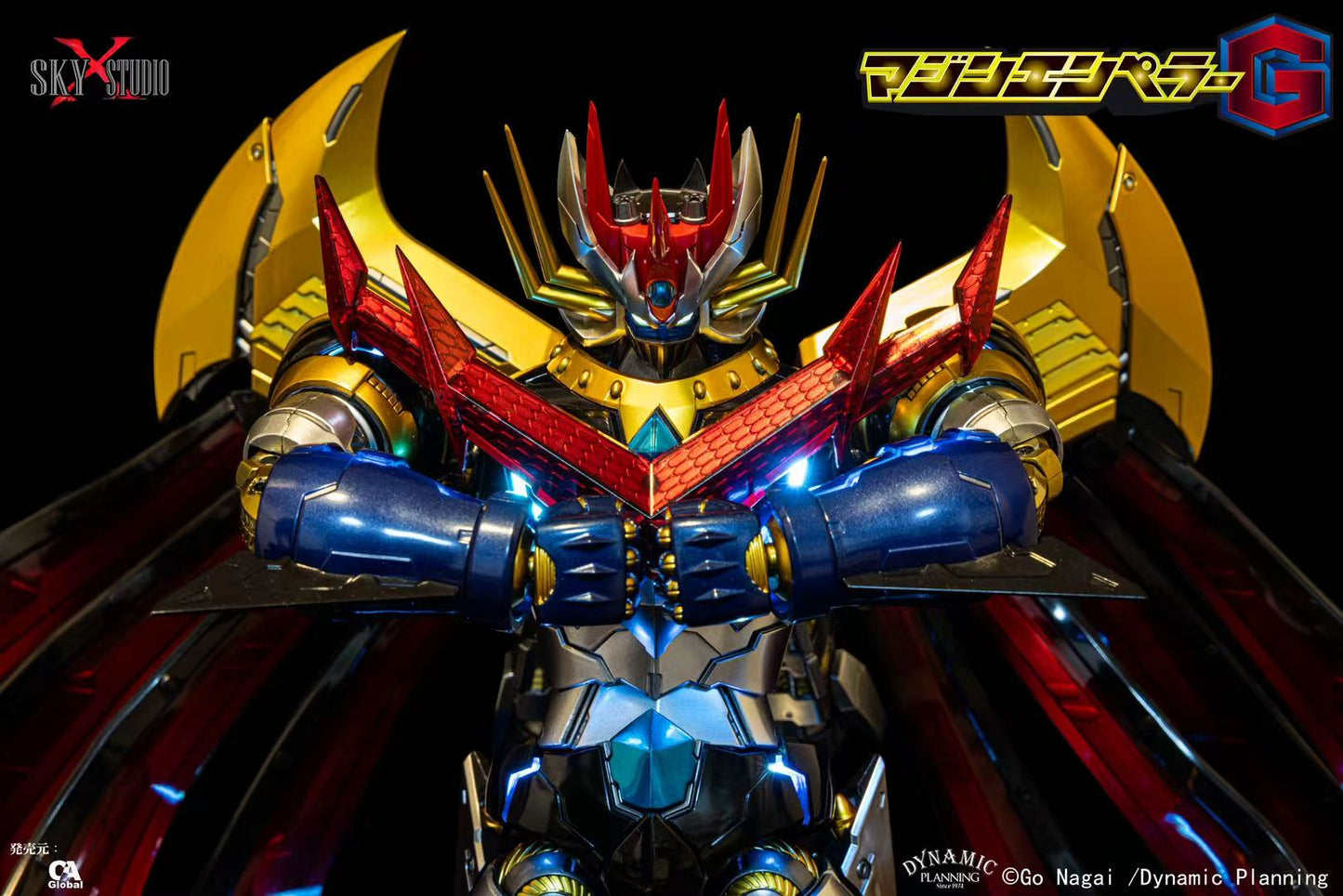 [Sky X Studio] Mazin Emperor G