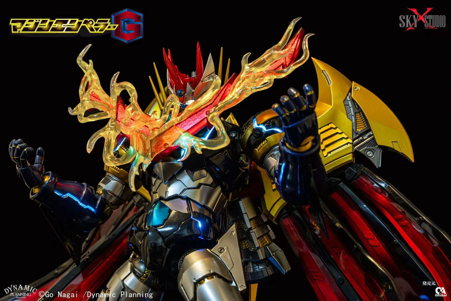 [Sky X Studio] Mazin Emperor G