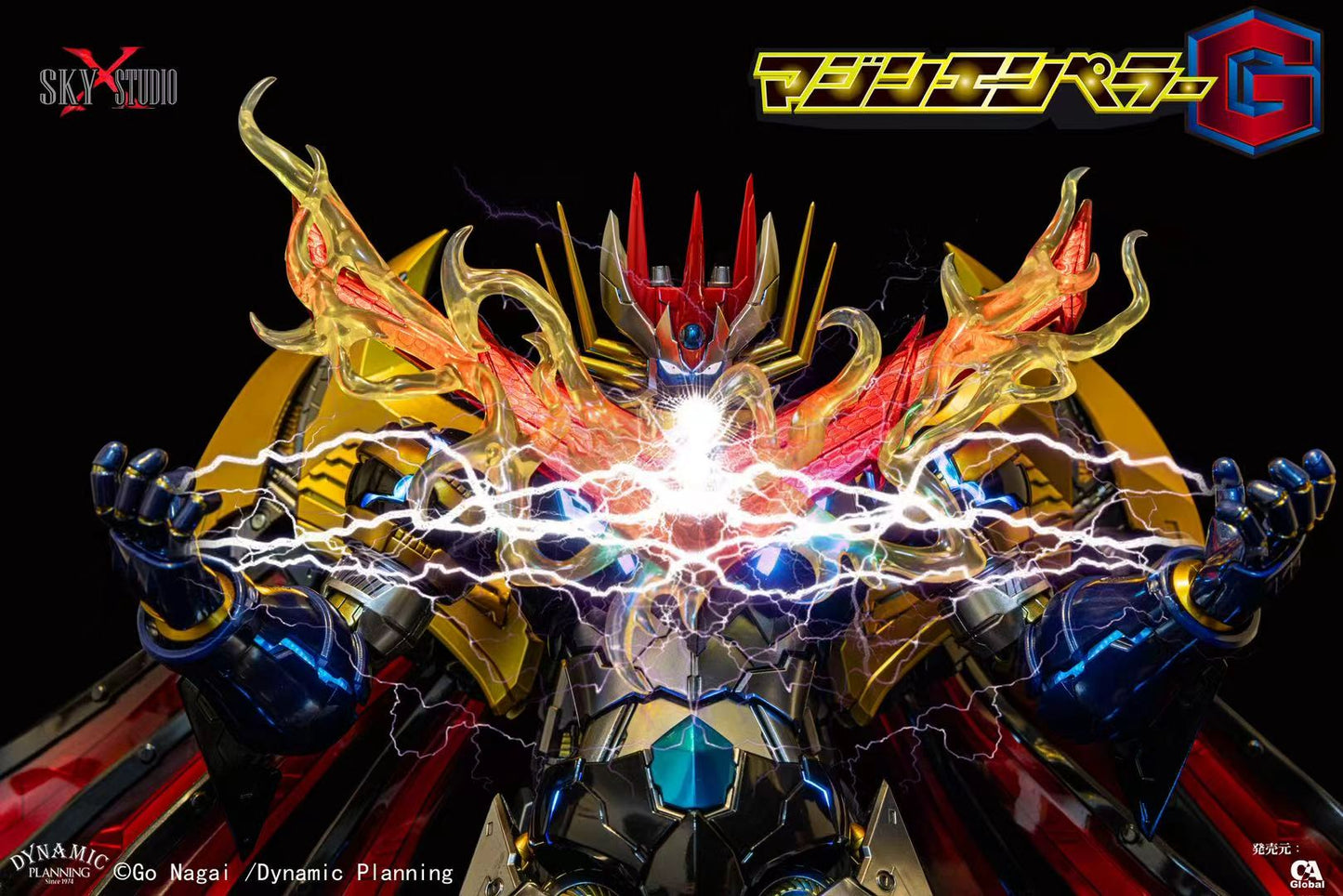 [Sky X Studio] Mazin Emperor G