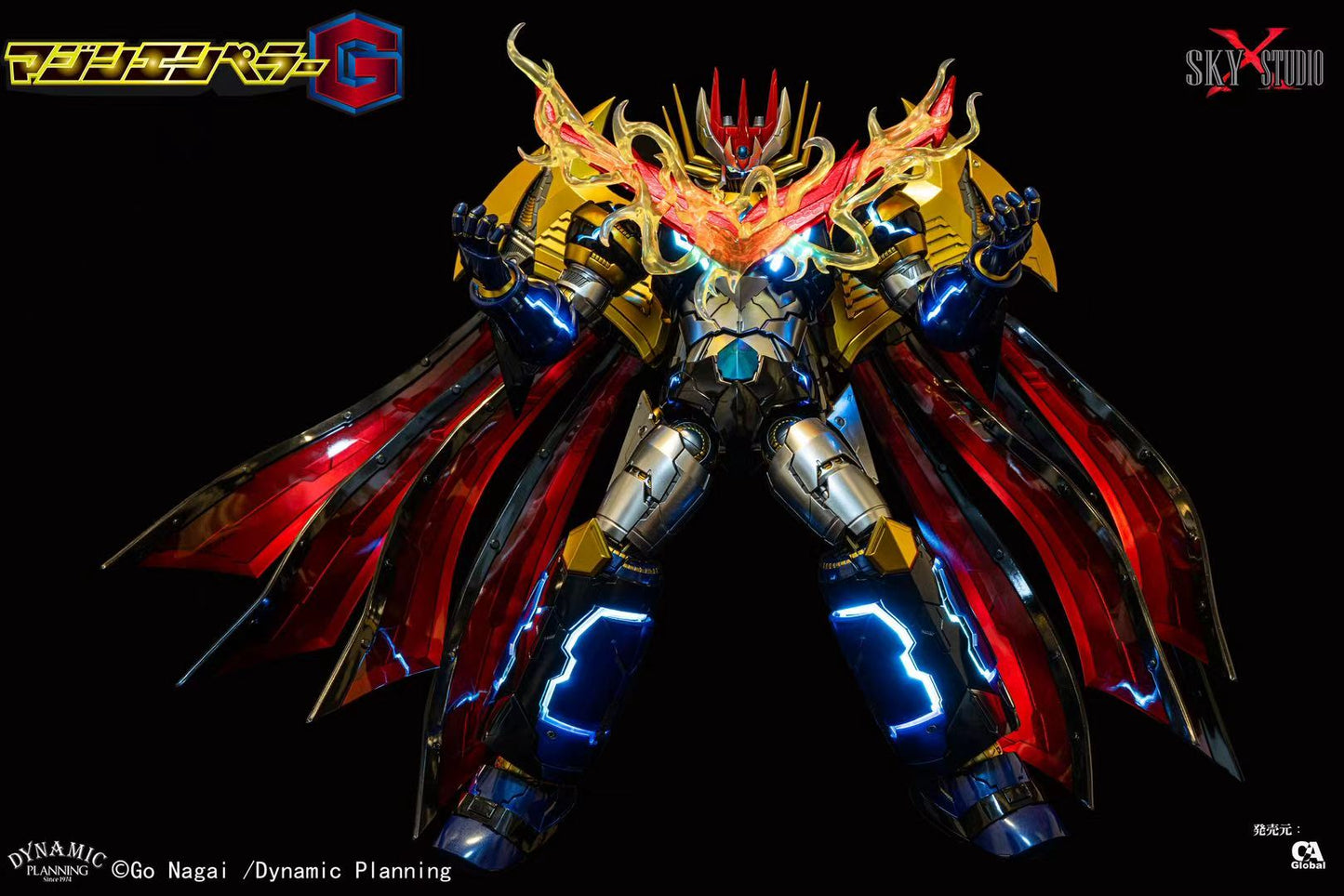 [Sky X Studio] Mazin Emperor G