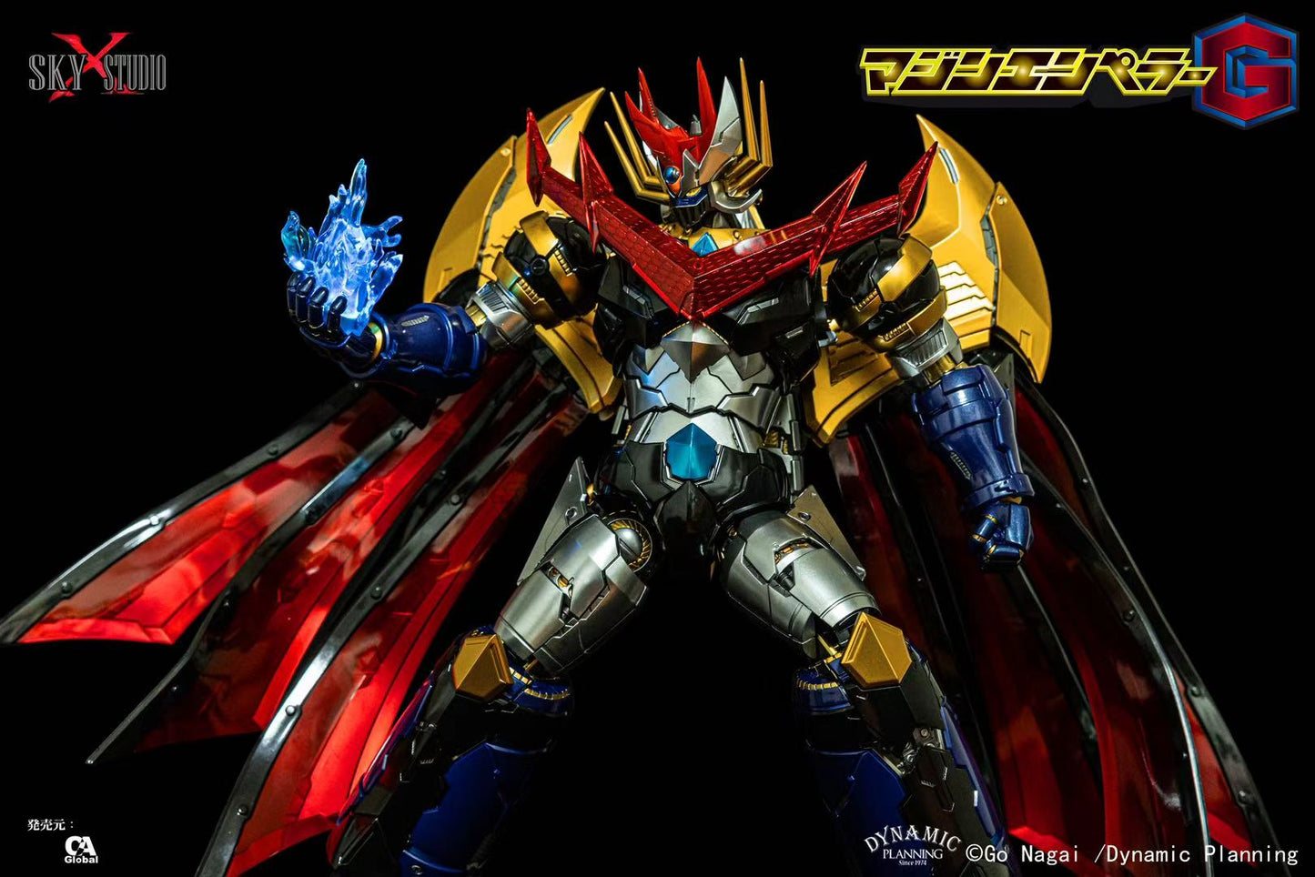 [Sky X Studio] Mazin Emperor G