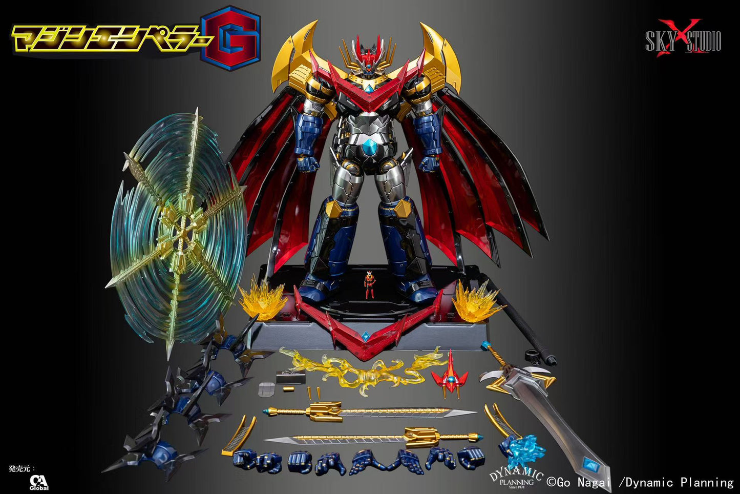 [Sky X Studio] Mazin Emperor G