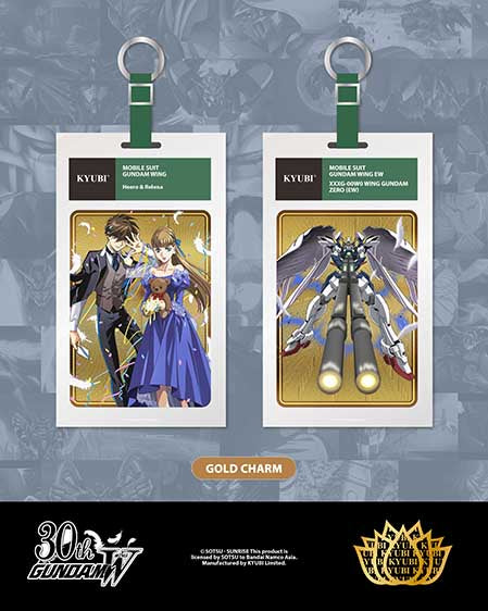 [KYUBI] KYUBI Charm Collection S8 - 30th Gundam Wing Series Blind Boxes