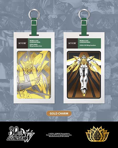 [KYUBI] KYUBI Charm Collection S8 - 30th Gundam Wing Series Blind Boxes