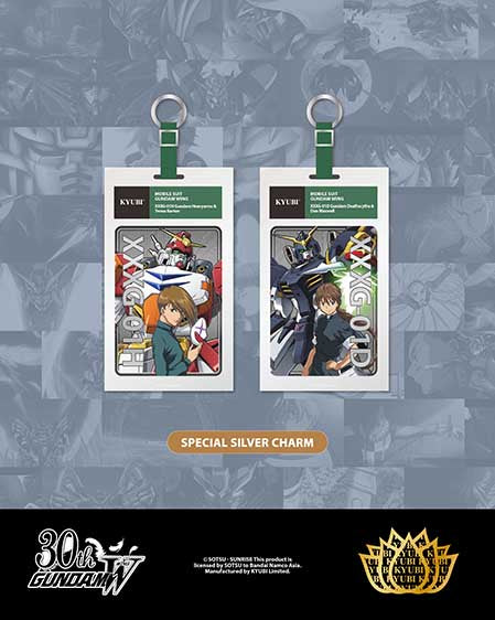 [KYUBI] KYUBI Charm Collection S8 - 30th Gundam Wing Series Blind Boxes