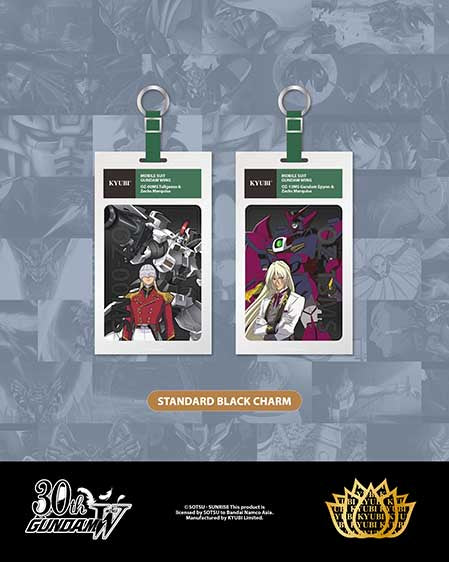 [KYUBI] KYUBI Charm Collection S8 - 30th Gundam Wing Series Blind Boxes