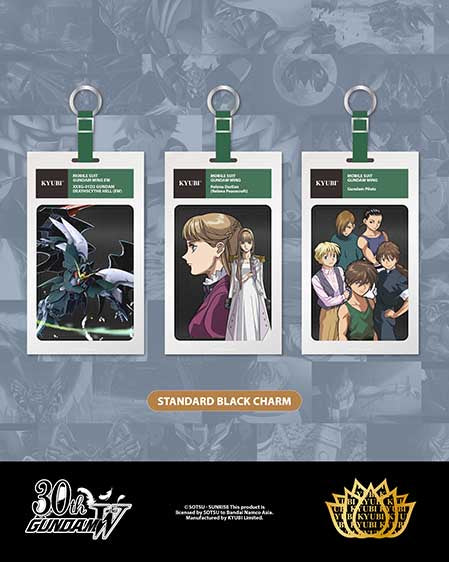 [KYUBI] KYUBI Charm Collection S8 - 30th Gundam Wing Series Blind Boxes