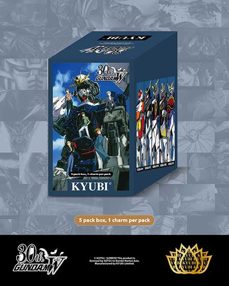 [KYUBI] KYUBI Charm Collection S8 - 30th Gundam Wing Series Blind Boxes
