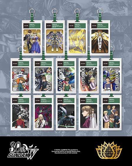 [KYUBI] KYUBI Charm Collection S8 - 30th Gundam Wing Series Blind Boxes