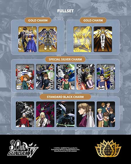 [KYUBI] KYUBI Charm Collection S8 - 30th Gundam Wing Series Blind Boxes