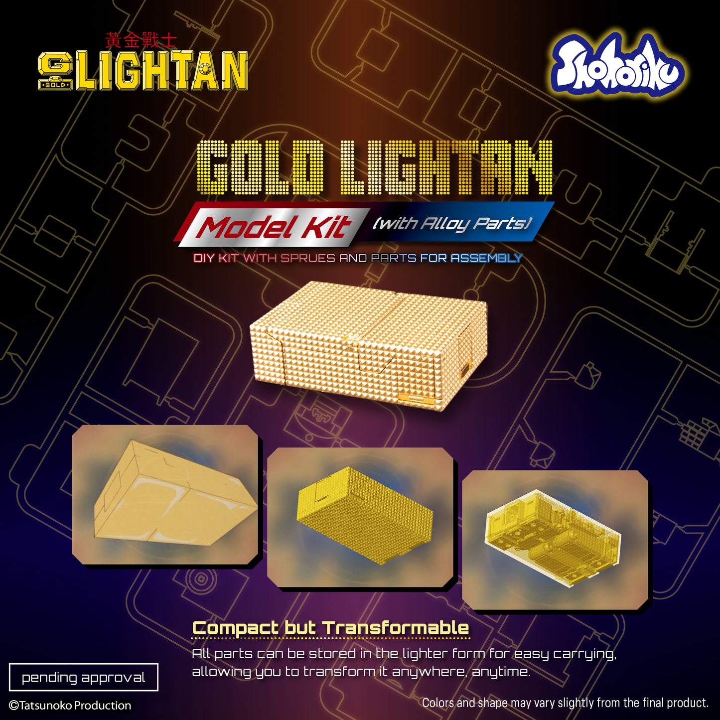 Shohoriku: Gold Lightan Model Kit (with Alloy Parts)