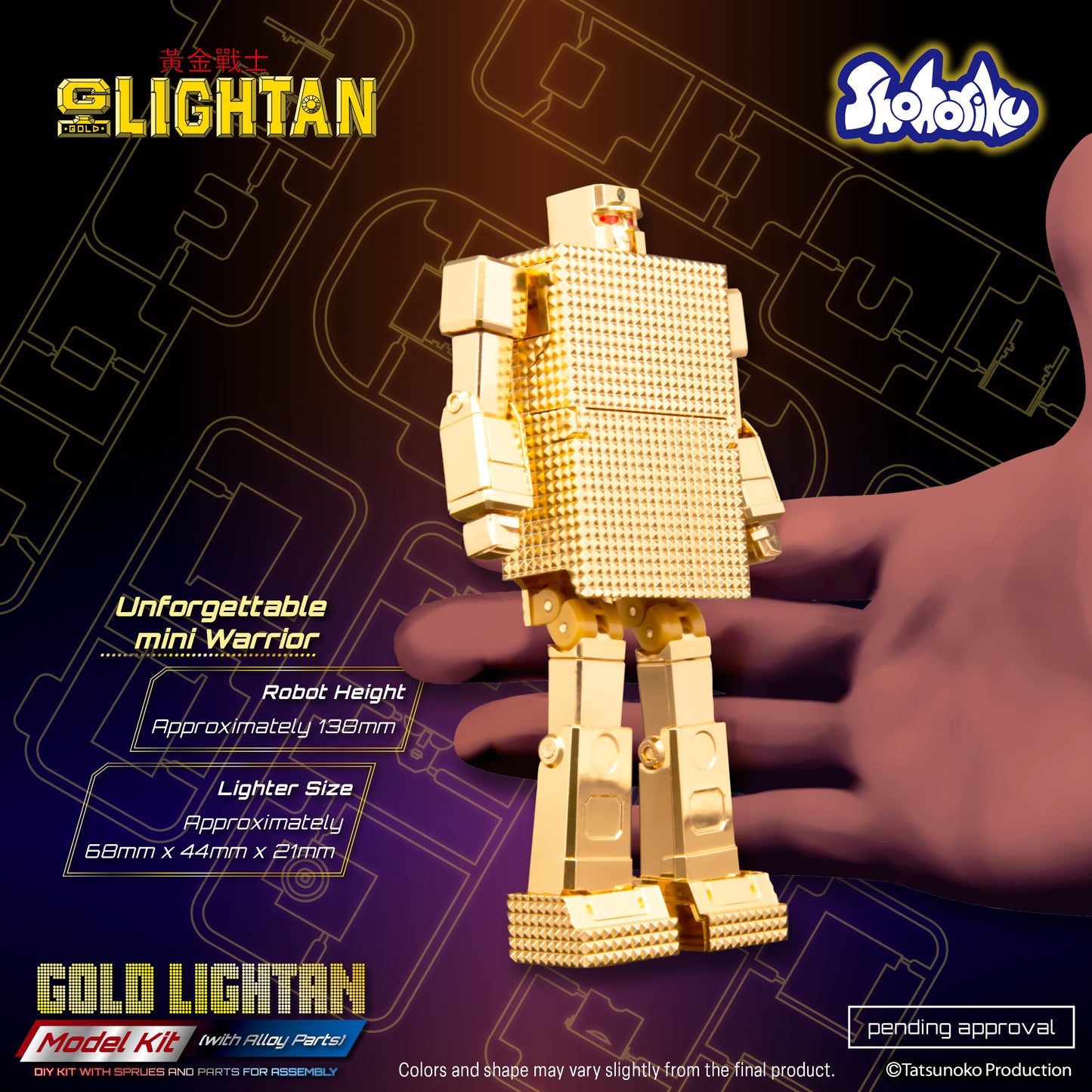 Shohoriku: Gold Lightan Model Kit (with Alloy Parts)