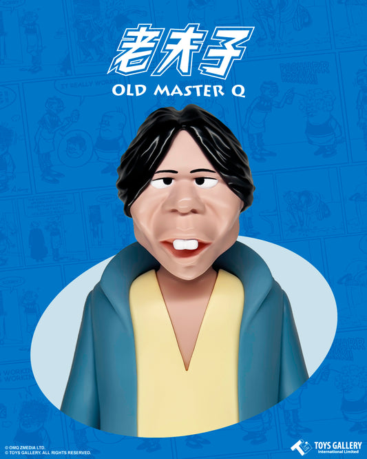 Toys Gallery: Old Master Q Series - Professional Robber Vinyl Figure