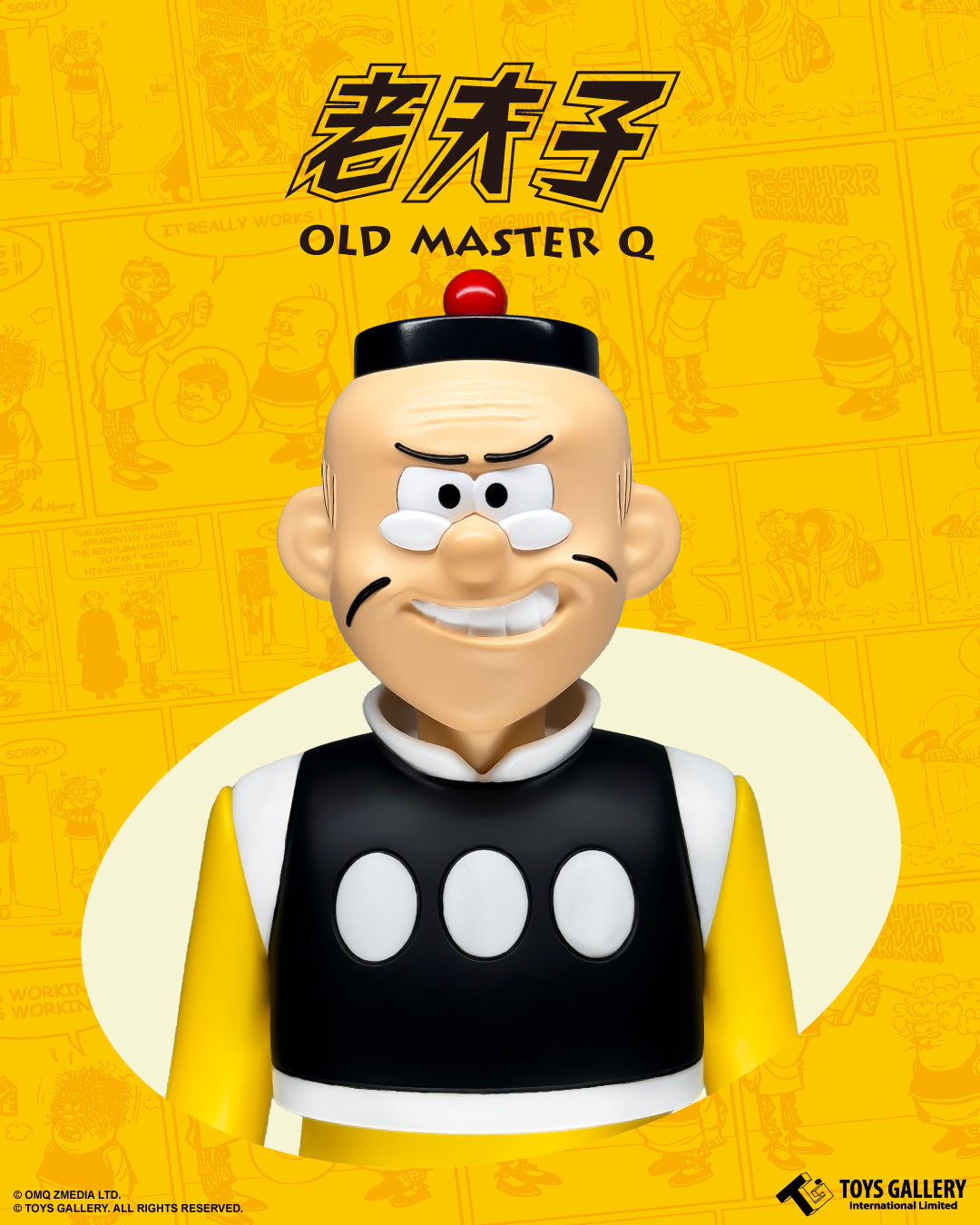 Toys Gallery: Old Master Q Vinyl Figure