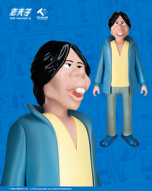 Toys Gallery: Old Master Q Series - Professional Robber Vinyl Figure
